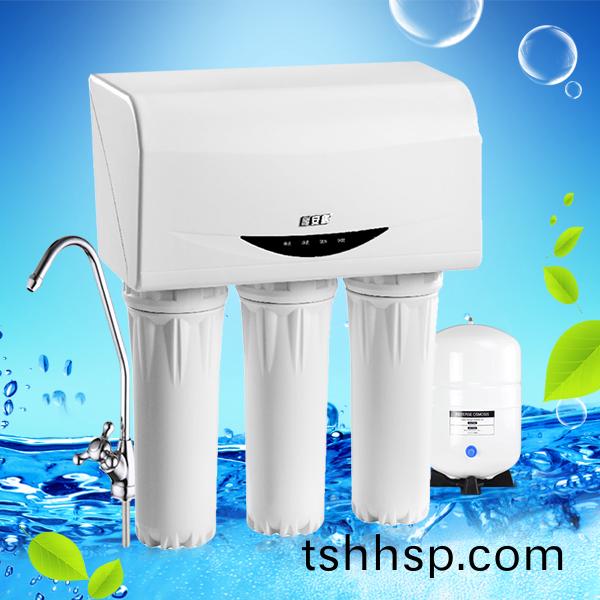 Home Use Reverse Osmosis(RO) Water Purifier LD-RO-50X